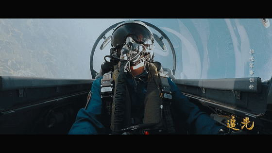2.gif