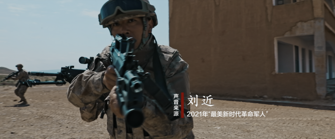 火力全開！沉浸式體驗(yàn)我軍立體搶灘登陸演練