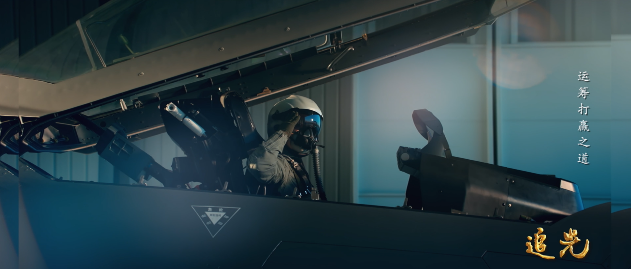 超震撼！全方位展示空軍無人機(jī)部隊實戰(zhàn)對抗！