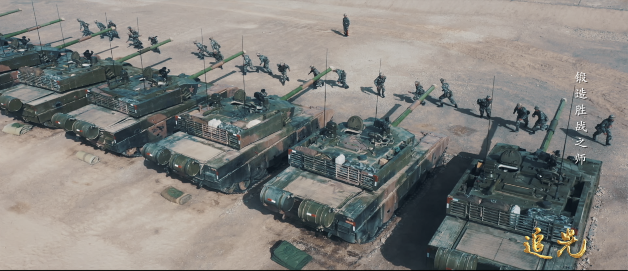 火力全開！沉浸式體驗(yàn)我軍立體搶灘登陸演練