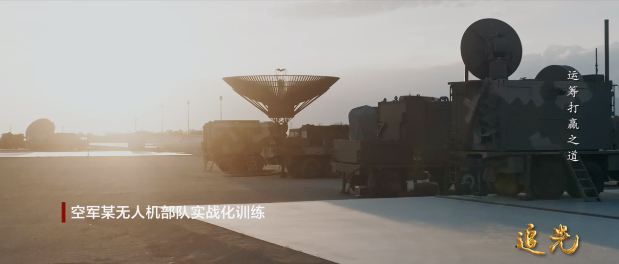 超震撼！全方位展示空軍無人機(jī)部隊實戰(zhàn)對抗！