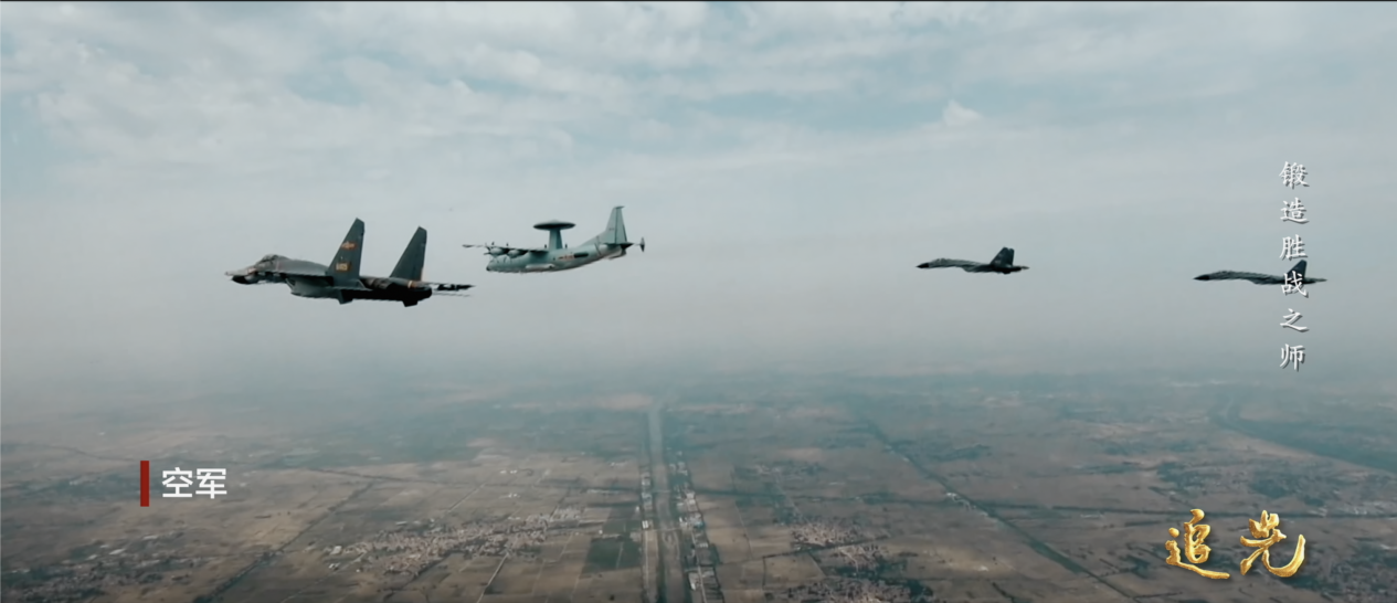 火力全開！沉浸式體驗(yàn)我軍立體搶灘登陸演練