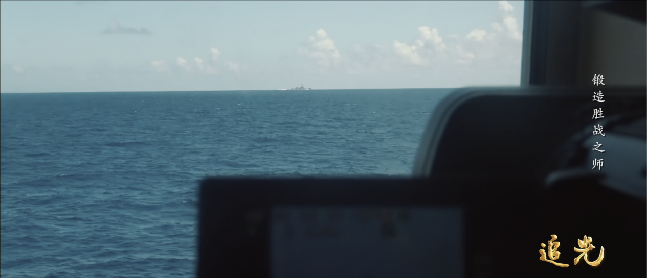 火力全開！沉浸式體驗(yàn)我軍立體搶灘登陸演練