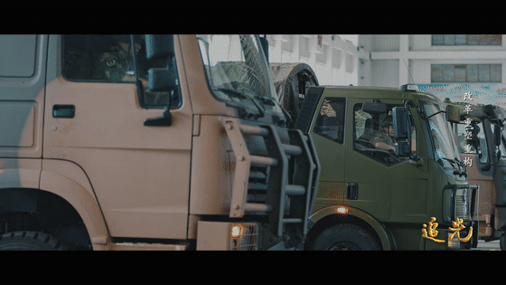 8.gif