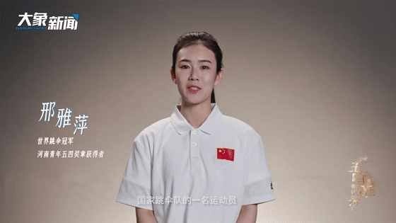 陳貝兒、高健……他們十年間經(jīng)歷了什么？《吾輩·我們這十年》明天播出！