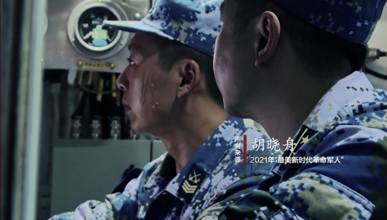 火力全開！沉浸式體驗(yàn)我軍立體搶灘登陸演練