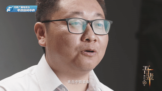 陳貝兒、高健……他們十年間經(jīng)歷了什么？《吾輩·我們這十年》明天播出！