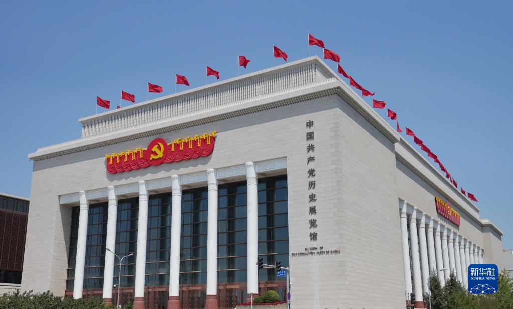 咬定青山不放松——黨的十九大以來以習(xí)近平同志為核心的黨中央貫徹執(zhí)行中央八項(xiàng)規(guī)定、推進(jìn)作風(fēng)建設(shè)綜述