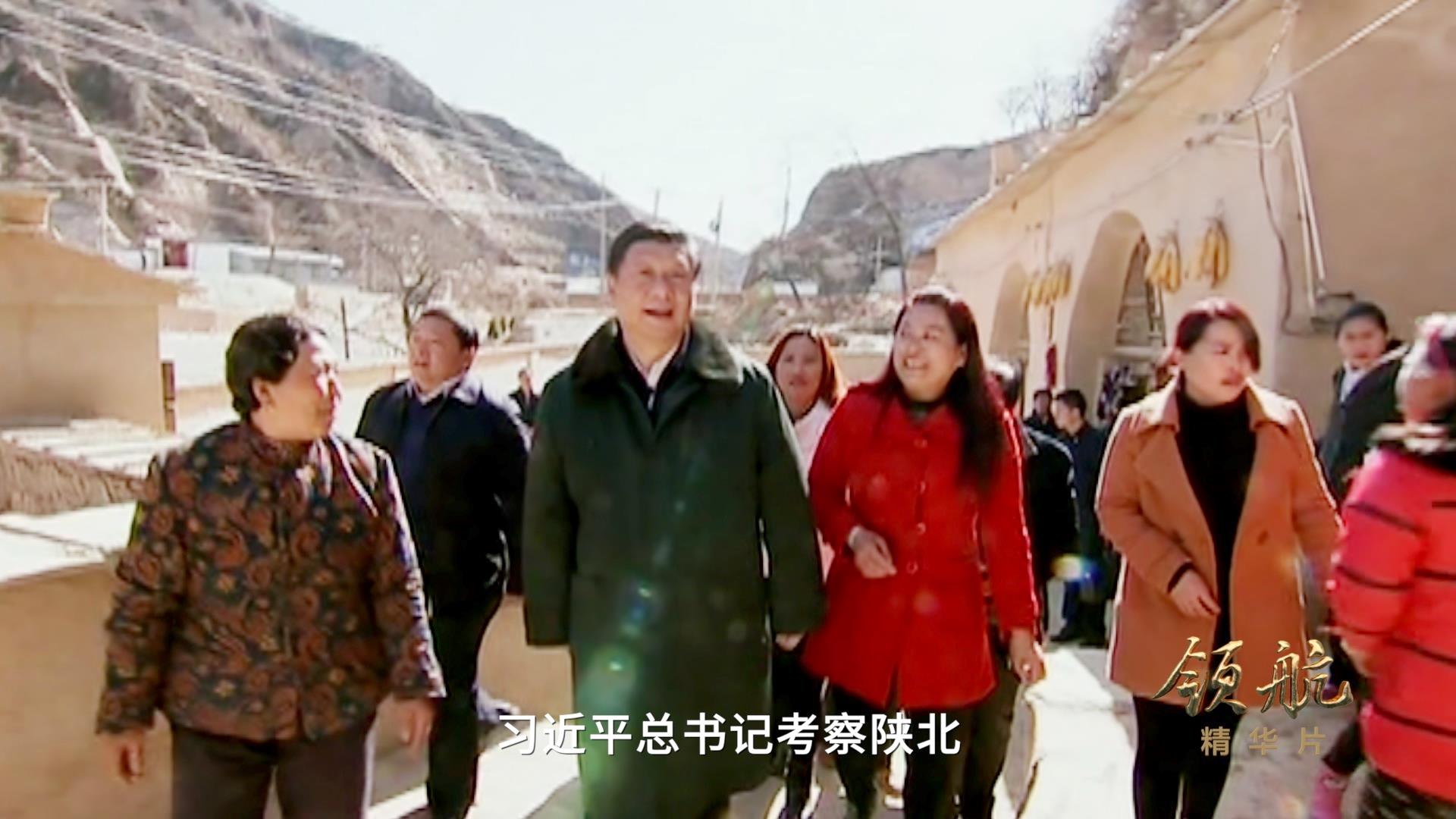 領(lǐng)航丨第一集《掌舵遠航》、第二集《科學指南》速覽