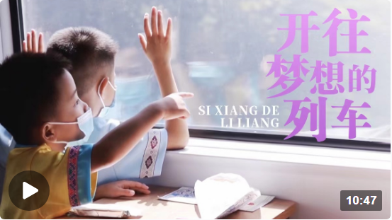 微信截圖_20221008130025.png