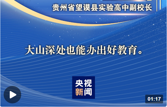 劉2.png