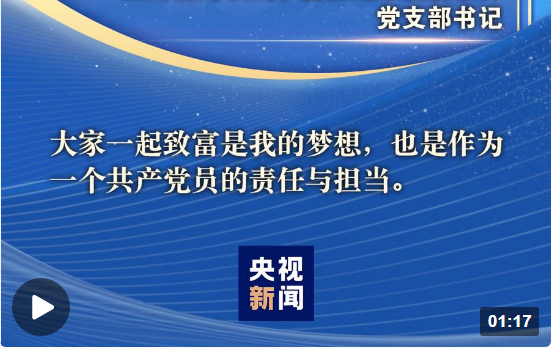 陳2.png