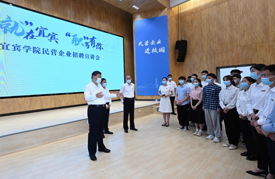 總書記掛念的“關鍵小事”丨培養(yǎng)更多能工巧匠