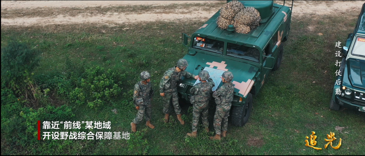 大片即視感！首次全方位展現(xiàn)，戰(zhàn)場保障的“鐵拳”力量！ 
