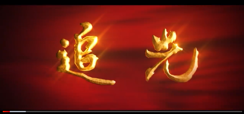 QQ截圖20221010144433.png