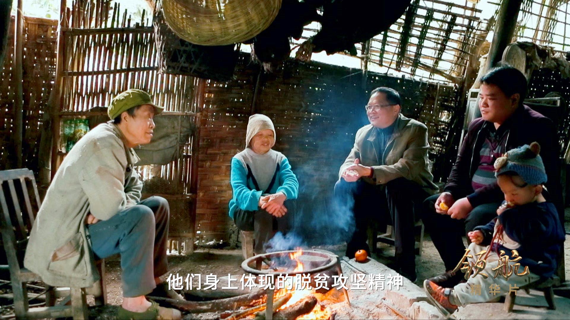 領(lǐng)航｜《美好生活》、《綠水青山》速覽
