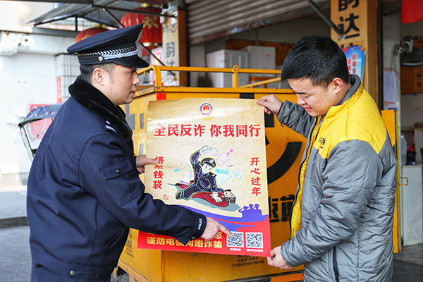 一心聽(tīng)號(hào)令 一身硬骨頭 一切為打贏