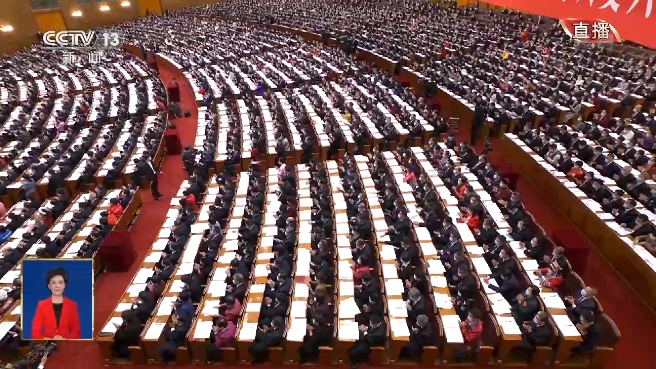 獨家視頻丨習近平：堅決打贏反腐敗斗爭攻堅戰(zhàn)持久戰(zhàn)