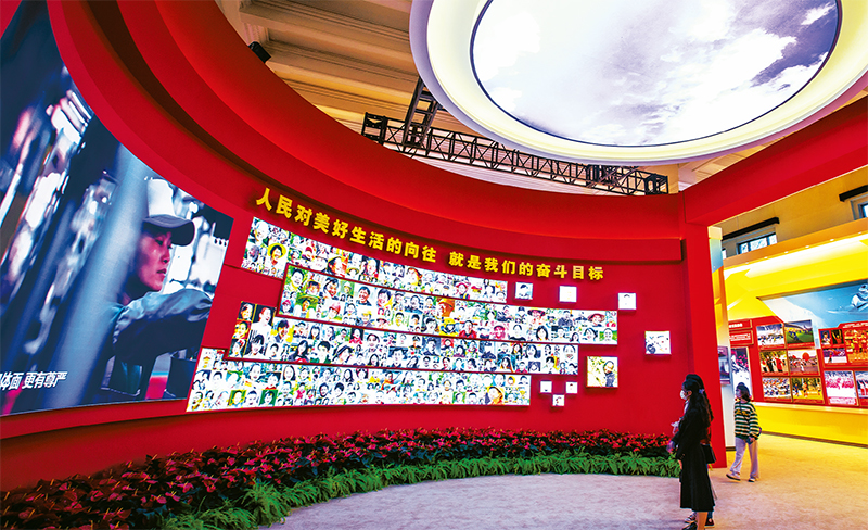 永遠(yuǎn)同人民同呼吸、共命運(yùn)、心連心