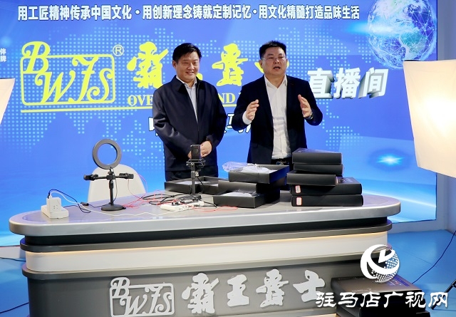 駐馬店：助企紓困 促進服裝產業(yè)做大做強