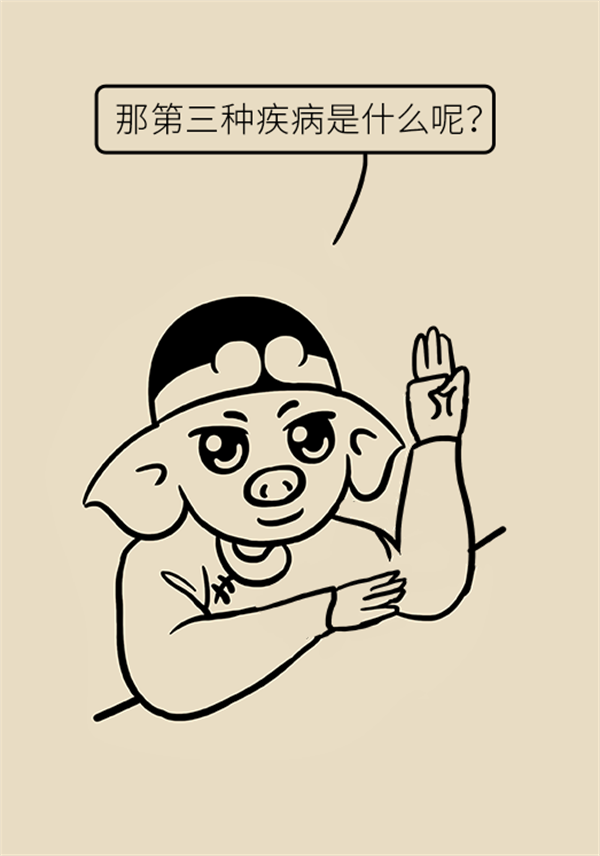 吃不胖的人要小心，看看有沒有這四種情況