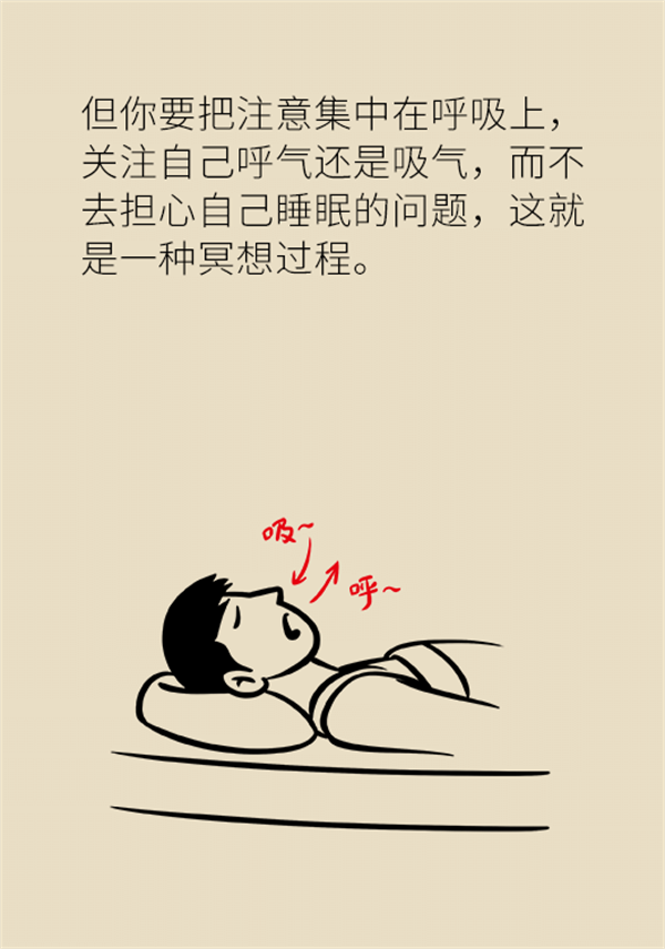 睡前一杯奶到底好不好？專(zhuān)家告訴你真相