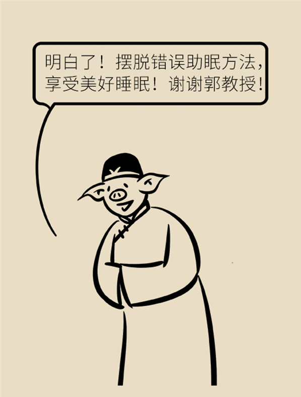 睡前一杯奶到底好不好？專(zhuān)家告訴你真相