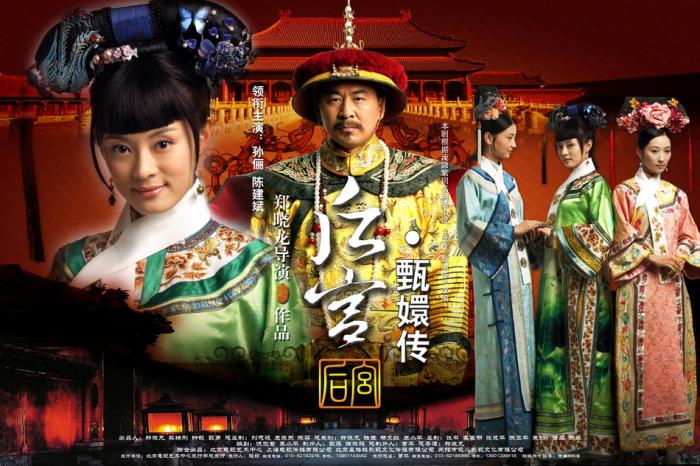 退休阿姨翻拍甄嬛傳侵權(quán)嗎？律師解讀