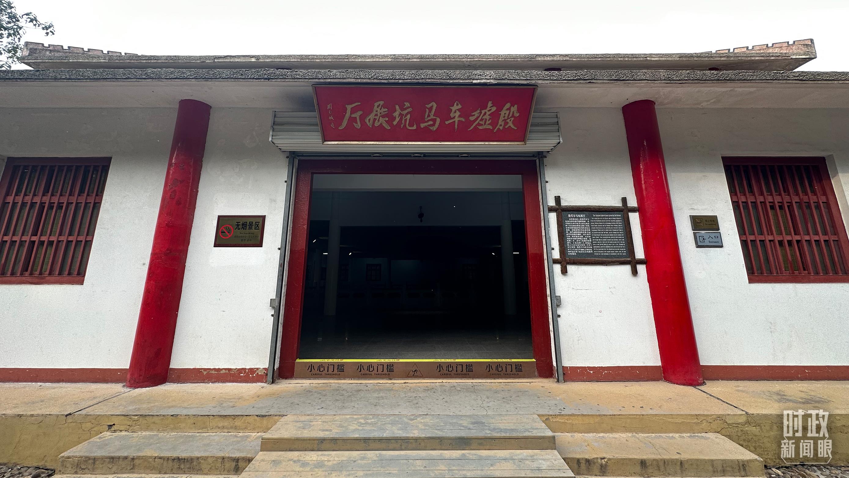 時政新聞眼丨黨的二十大后首次國內(nèi)考察，習近平為什么來到這兩個地方？