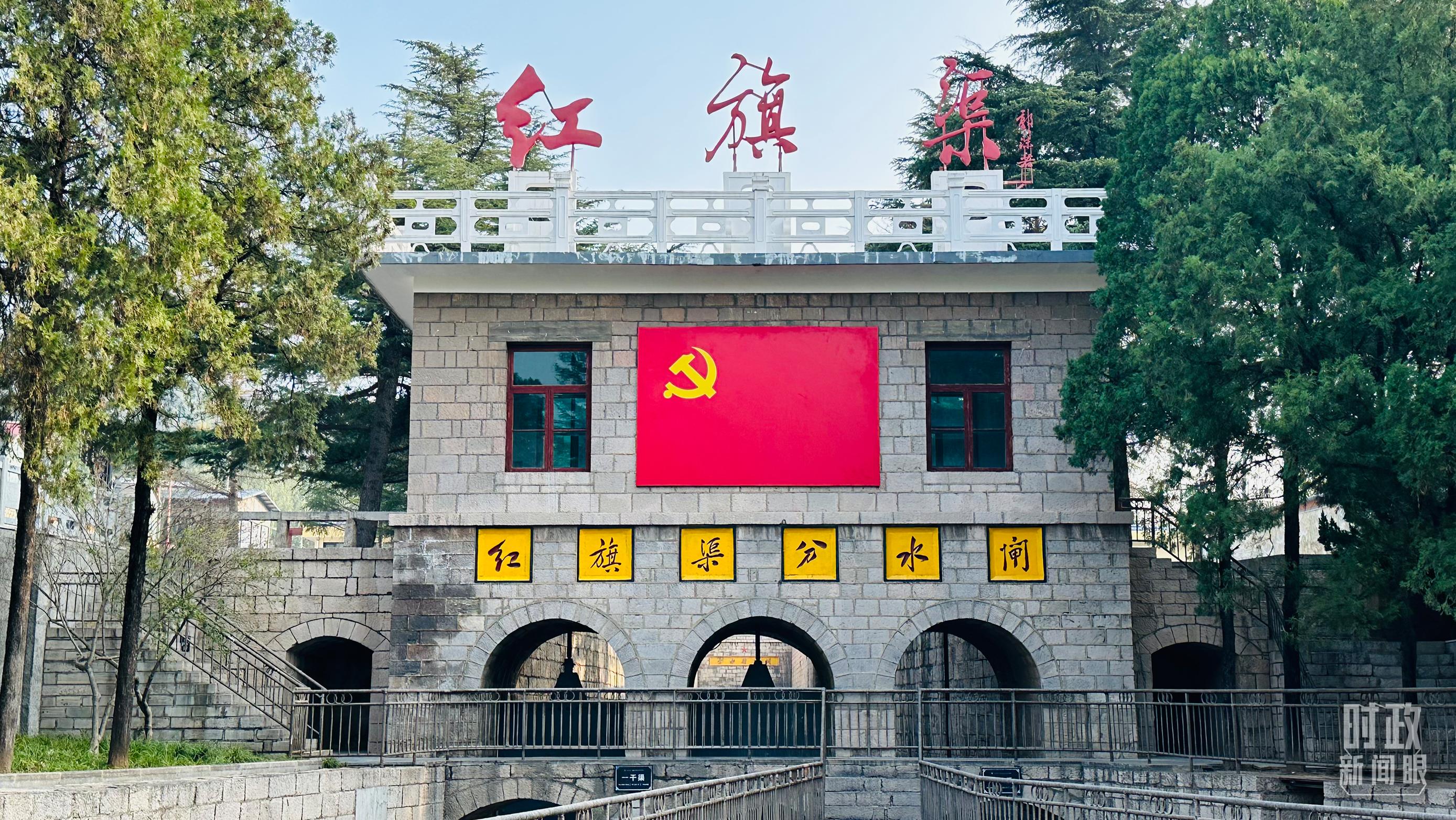 時政新聞眼丨黨的二十大后首次國內(nèi)考察，習近平為什么來到這兩個地方？