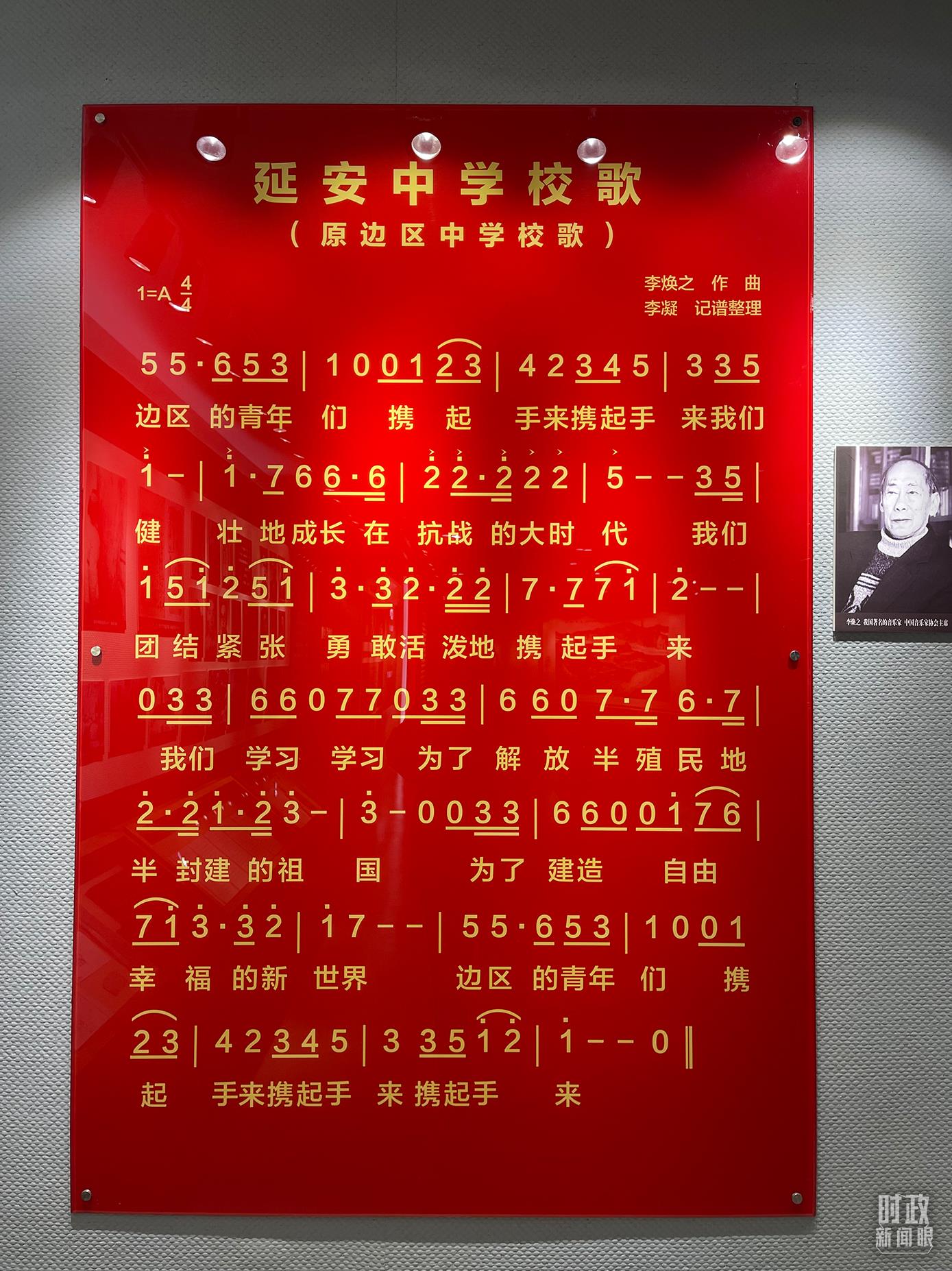 時政新聞眼丨黨的二十大后首次國內(nèi)考察，習近平為什么來到這兩個地方？