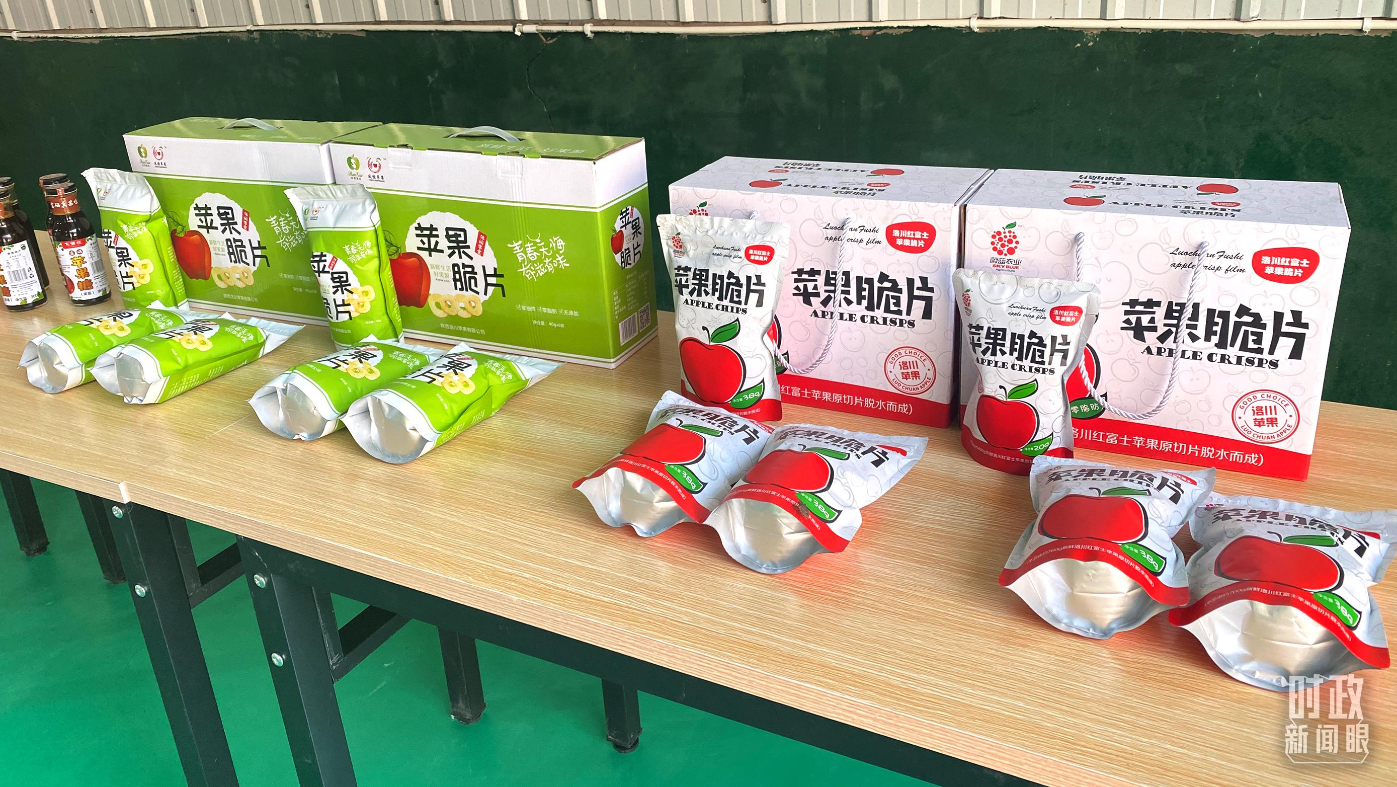 時政新聞眼丨黨的二十大后首次國內(nèi)考察，習近平為什么來到這兩個地方？