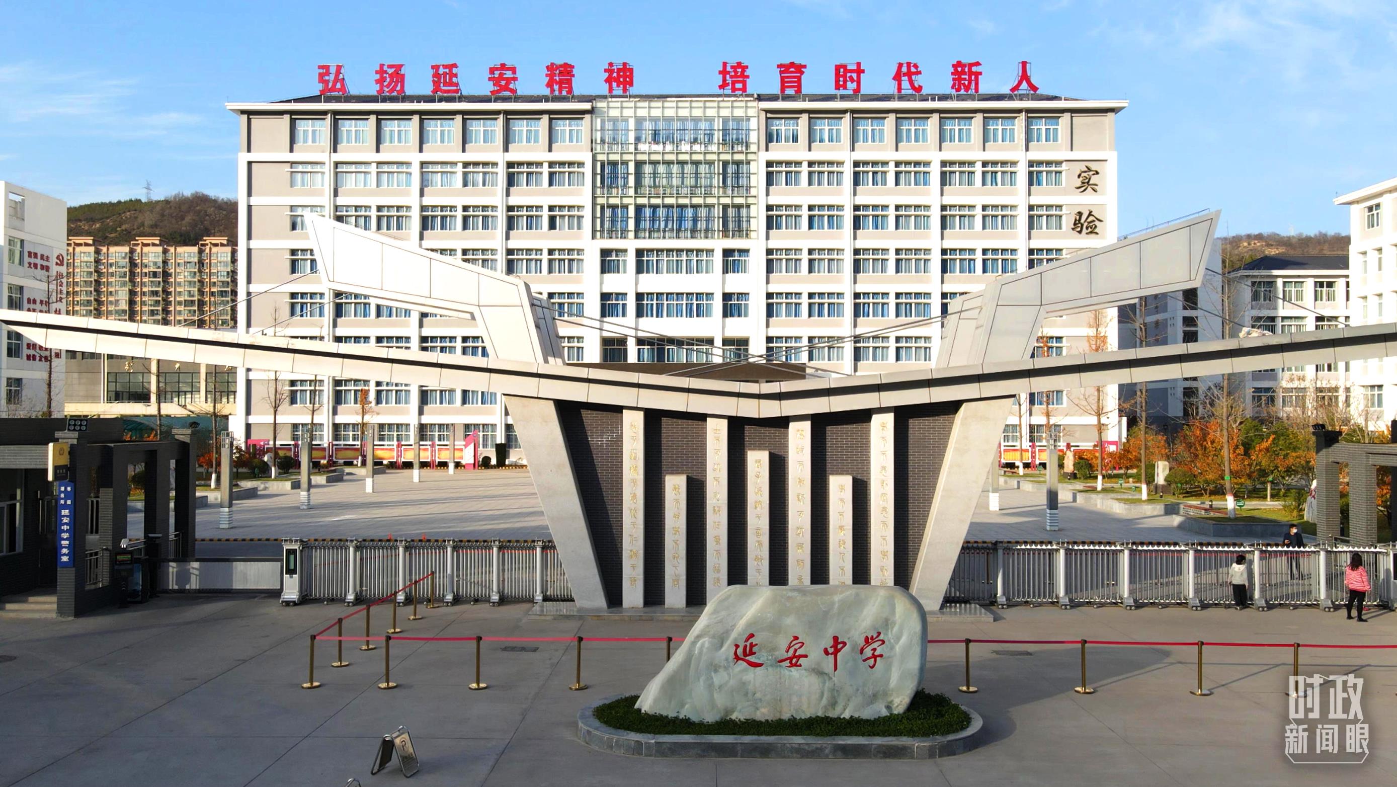 時政新聞眼丨黨的二十大后首次國內(nèi)考察，習近平為什么來到這兩個地方？