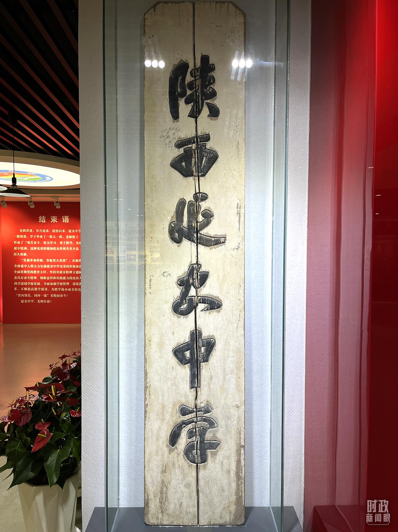 時政新聞眼丨黨的二十大后首次國內(nèi)考察，習近平為什么來到這兩個地方？