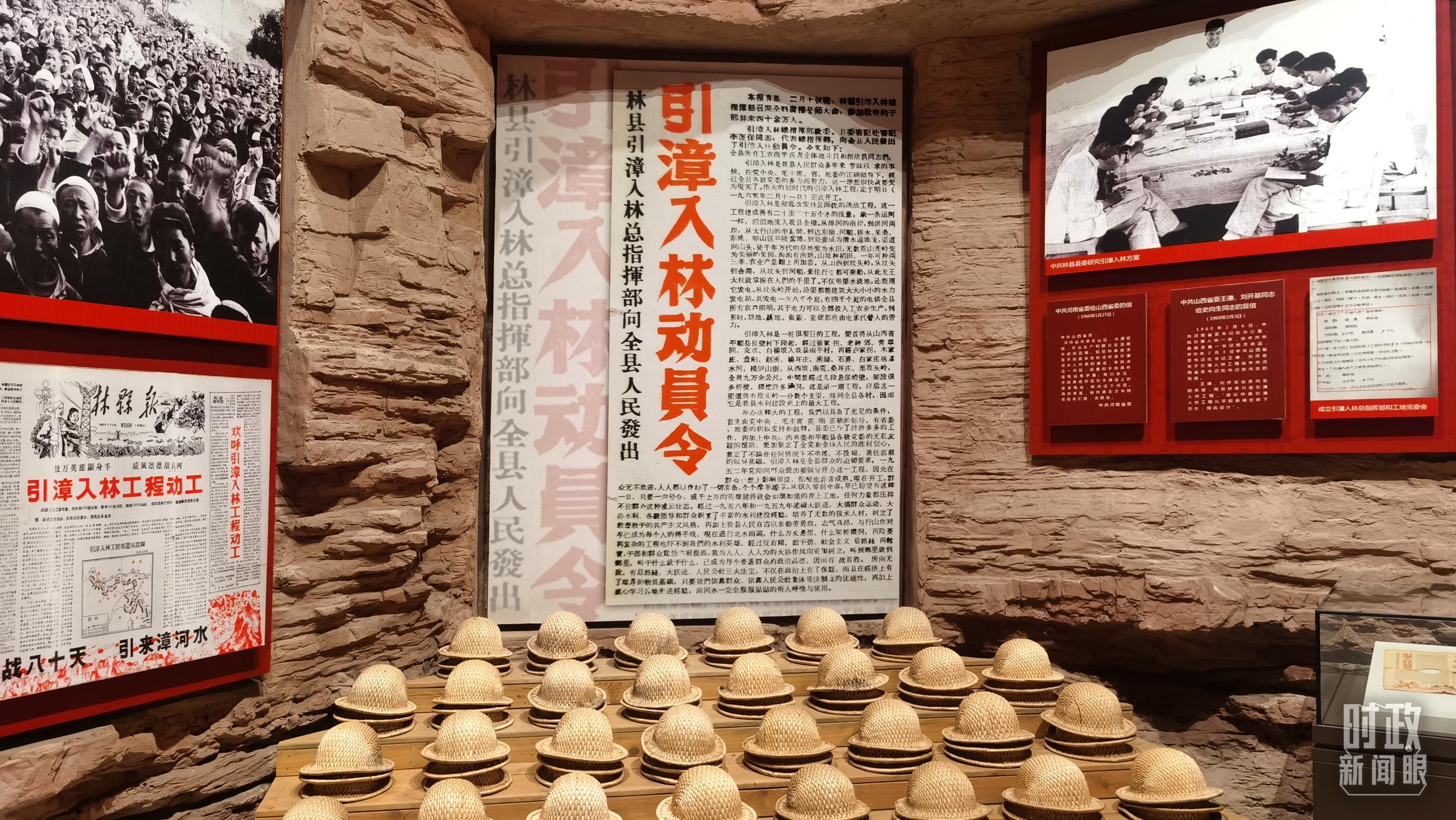 時政新聞眼丨黨的二十大后首次國內(nèi)考察，習近平為什么來到這兩個地方？