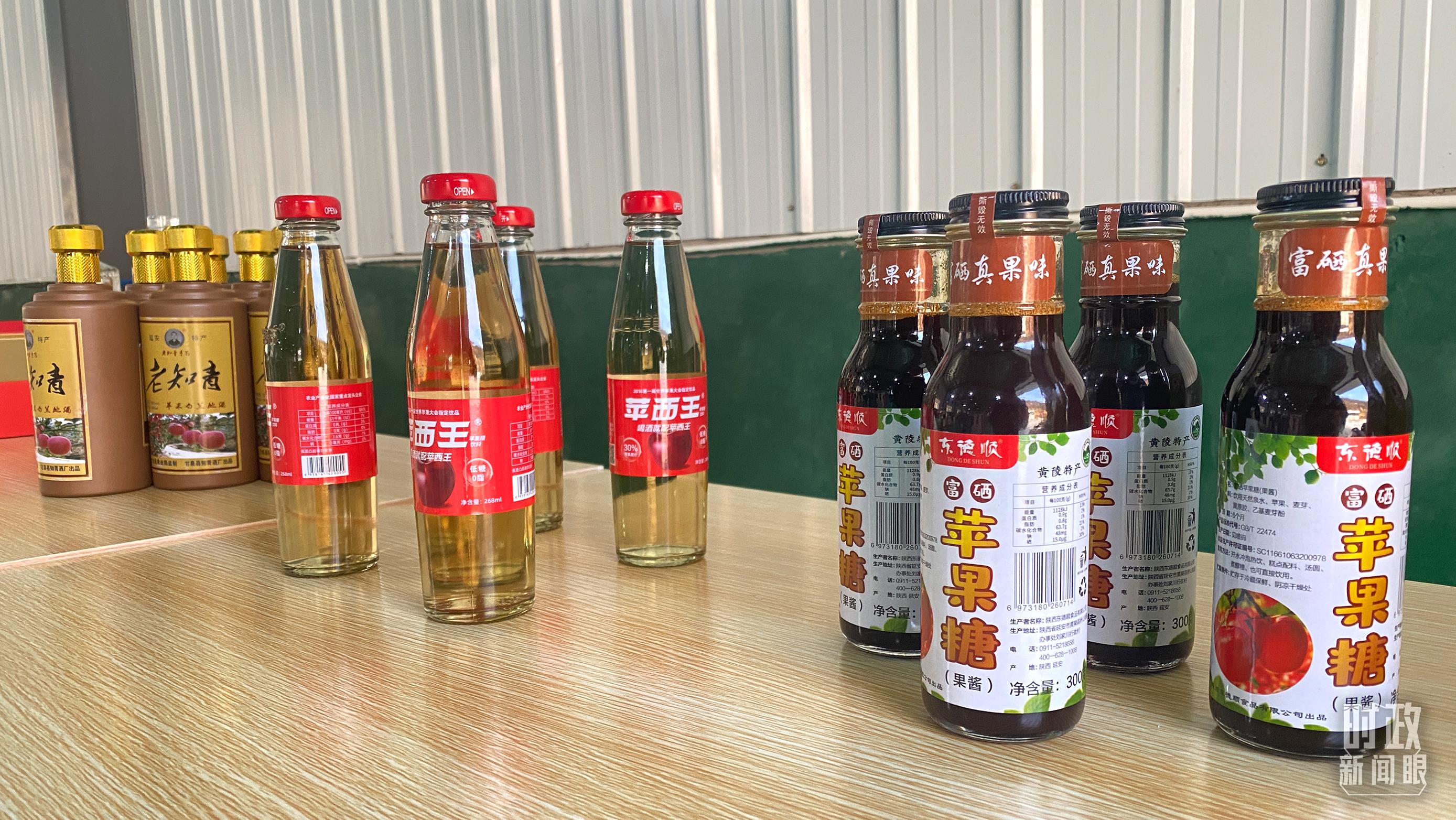 時政新聞眼丨黨的二十大后首次國內(nèi)考察，習近平為什么來到這兩個地方？