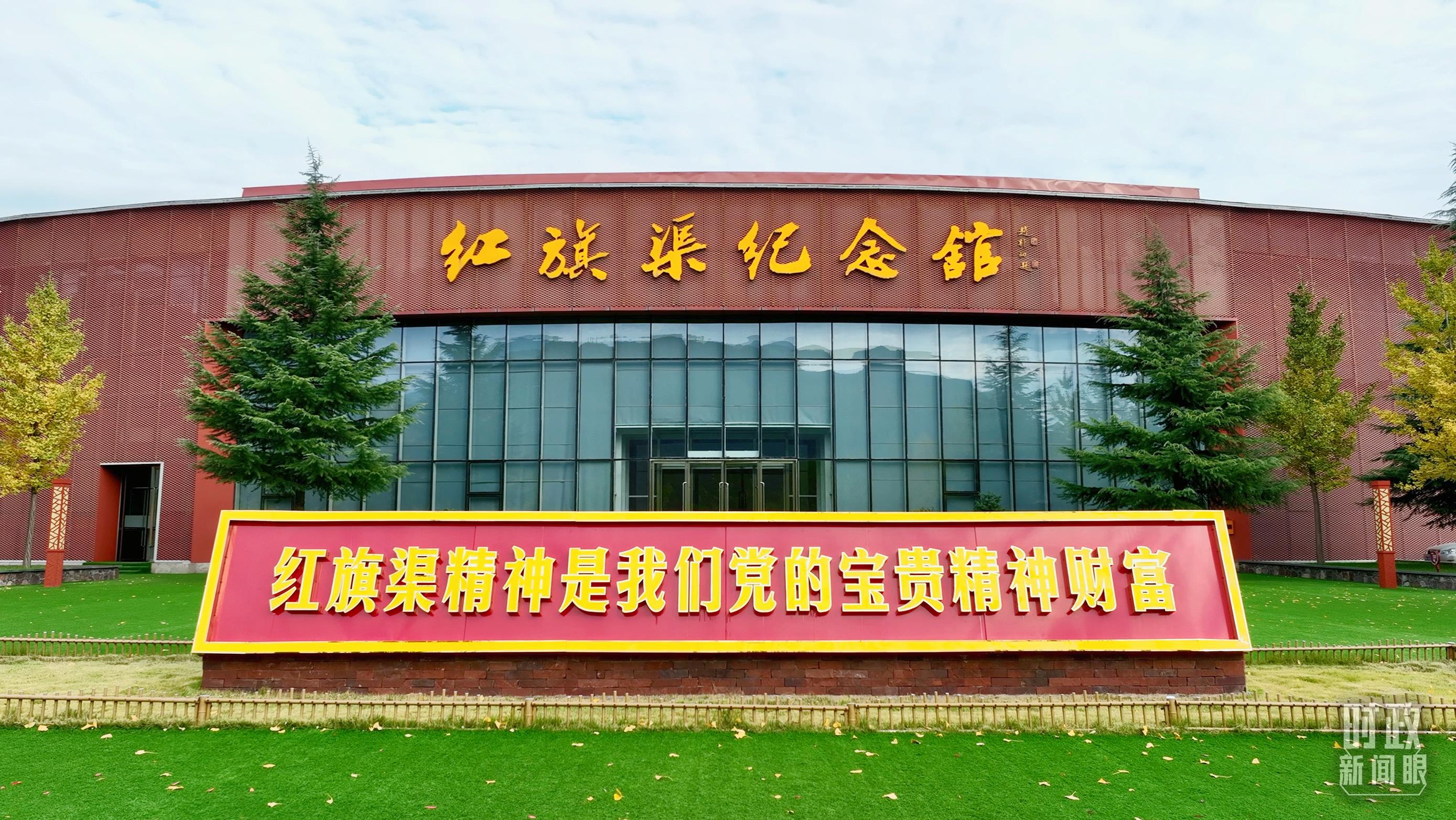 時政新聞眼丨黨的二十大后首次國內(nèi)考察，習近平為什么來到這兩個地方？