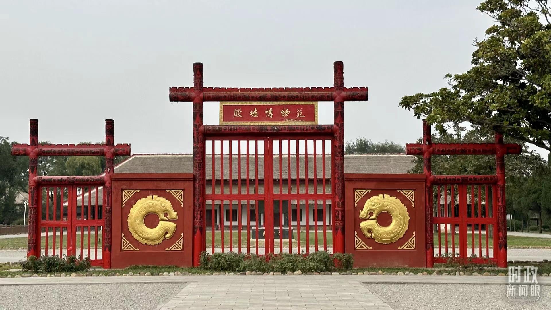 時政新聞眼丨黨的二十大后首次國內(nèi)考察，習近平為什么來到這兩個地方？