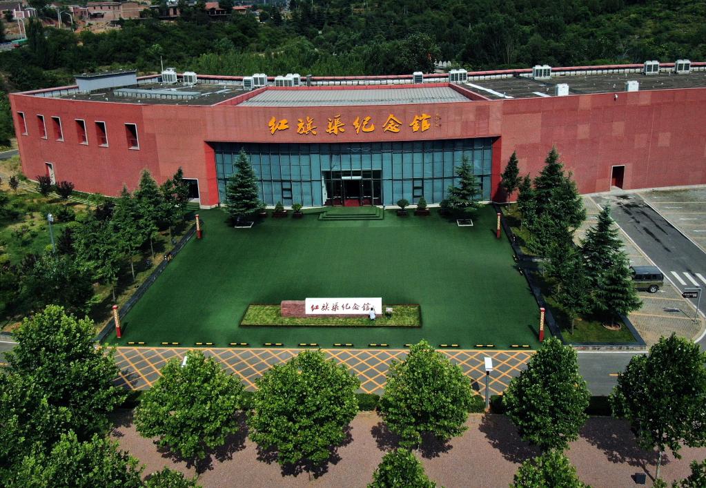 沿著總書記的足跡·新聞多一點(diǎn)｜紅旗渠精神永在！