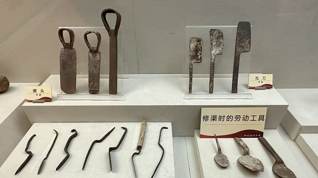 鑒往知來，跟著總書記學(xué)歷史丨50多年前建成的這條“人工天河”，鐫刻下了什么？