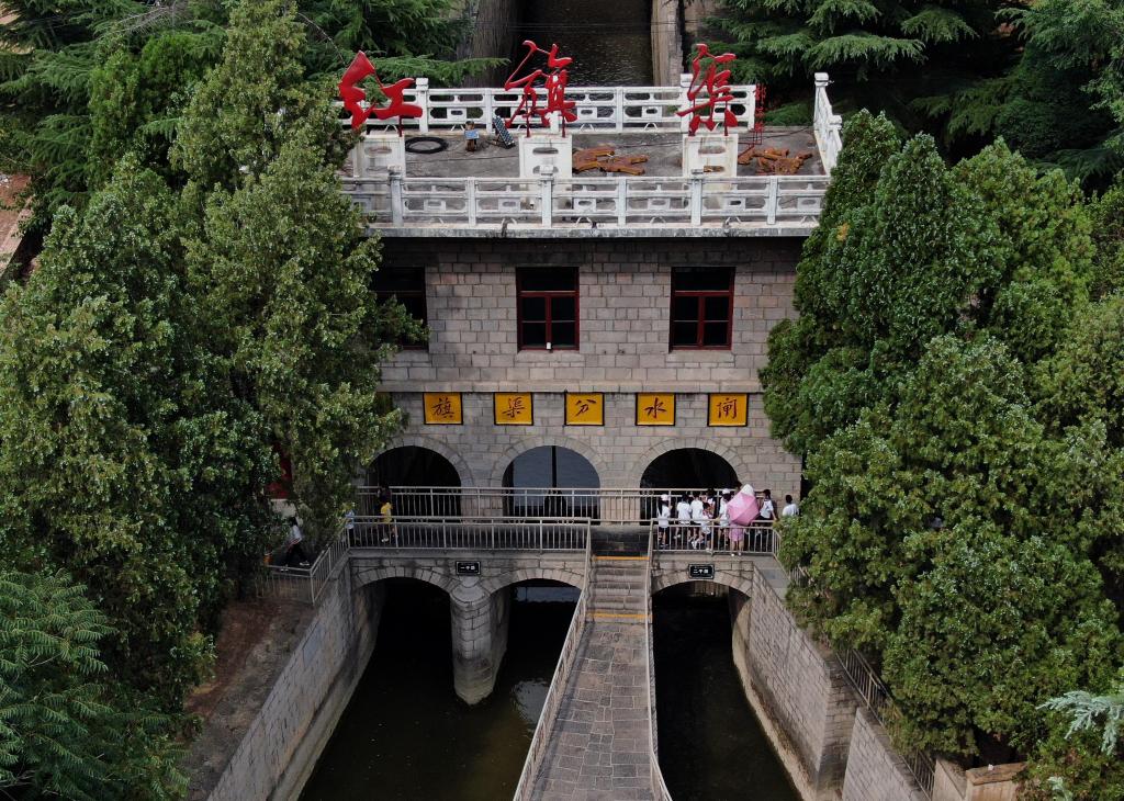 沿著總書記的足跡·新聞多一點(diǎn)｜紅旗渠精神永在！
