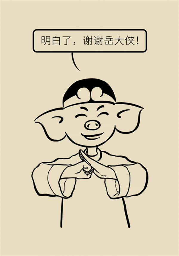 這種疼痛不是牙疼？緩解三叉神經(jīng)痛就用這兩招