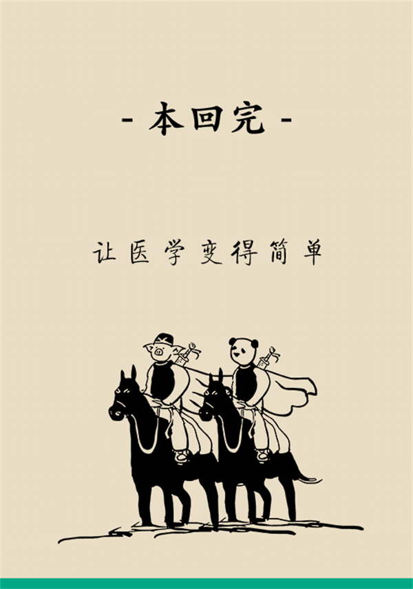 這種疼痛不是牙疼？緩解三叉神經(jīng)痛就用這兩招