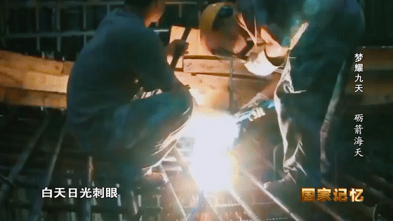 飛天圓夢(mèng)丨為什么要在海邊建發(fā)射場(chǎng)？