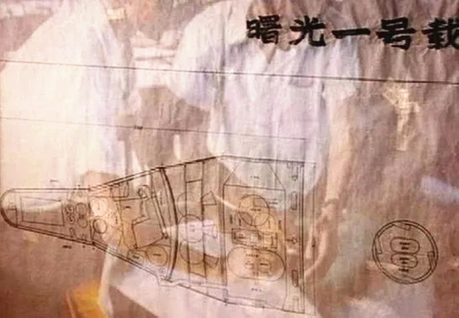 飛天圓夢(mèng)丨從“曙光”到“夢(mèng)天”，天宮千年圓夢(mèng)！——西昌衛(wèi)星發(fā)射中心執(zhí)行中國(guó)空間站建造任務(wù)紀(jì)實(shí)