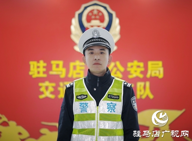 駐馬店：用二十大精神指導實踐 為現(xiàn)代化城市發(fā)展貢獻智慧力量