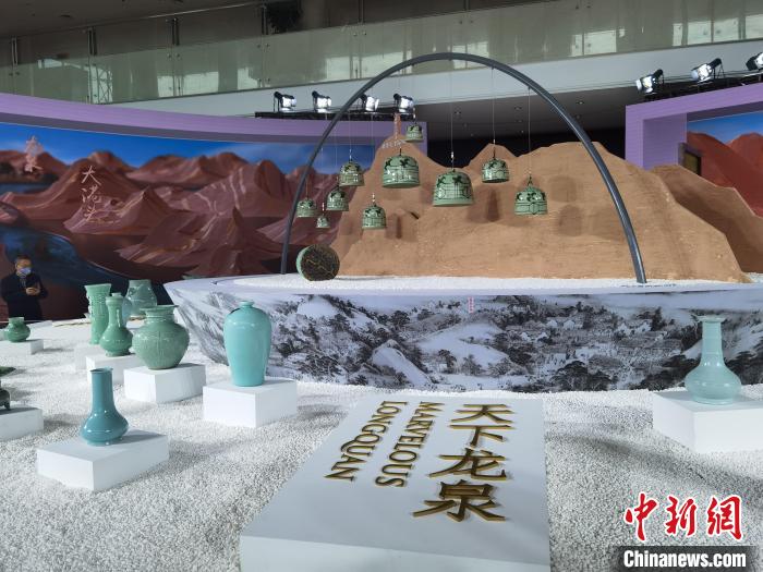 千年青瓷如何“活”起來？數(shù)字技術賦能青瓷藝術