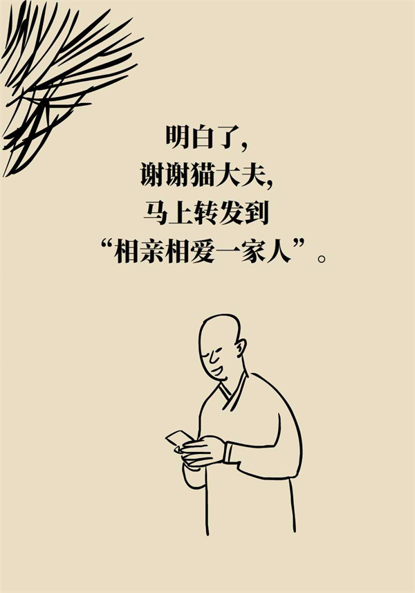 泡腳真能養(yǎng)生？專家：對癥才是關鍵
