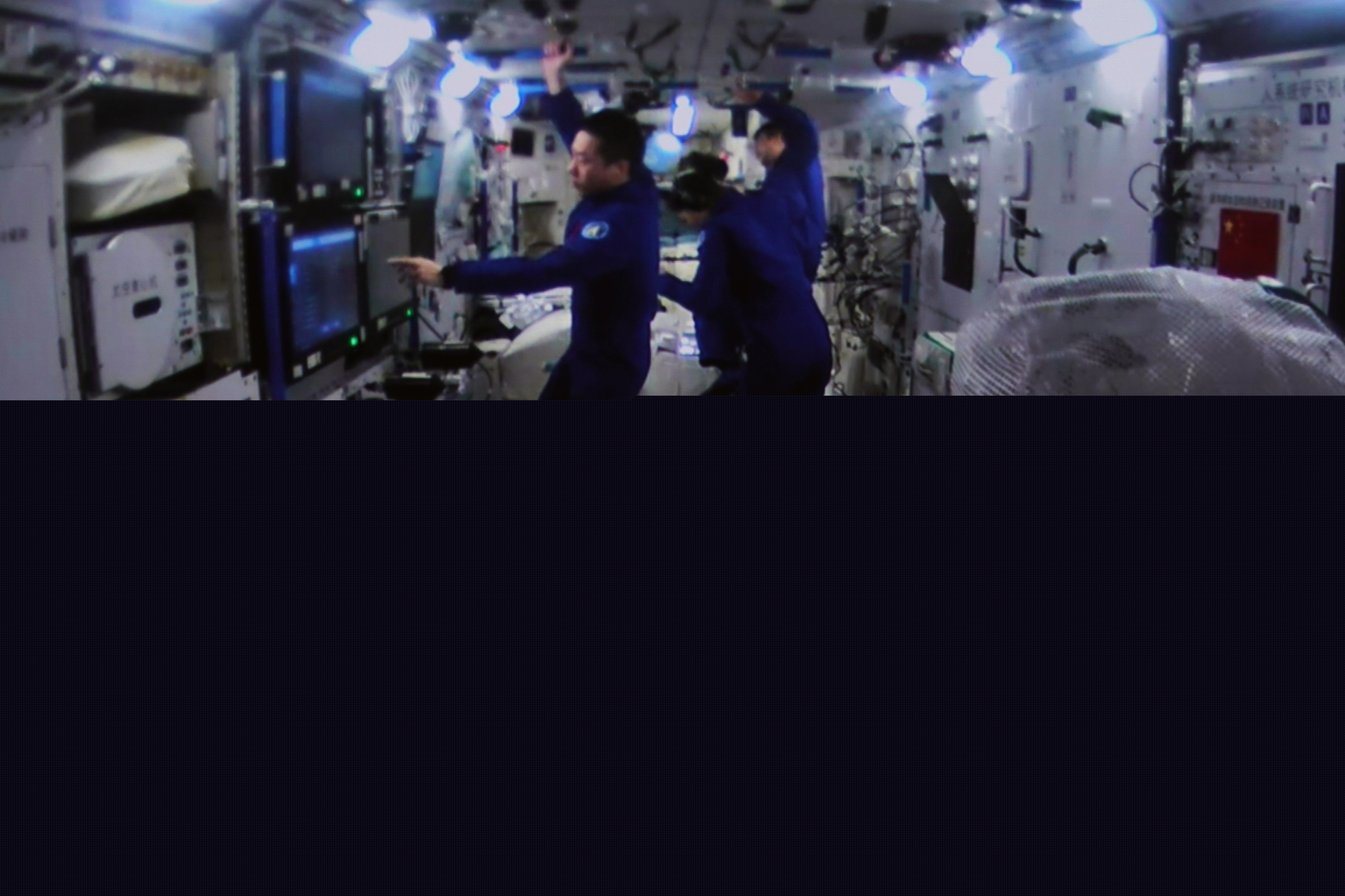 空間站夢天實驗艙與空間站組合體在軌完成交會對接