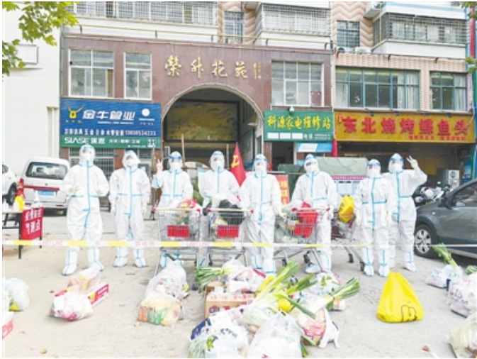 鄭州逾10萬(wàn)名黨員干部下沉社區(qū)戰(zhàn)疫情